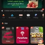 7VVbet Game